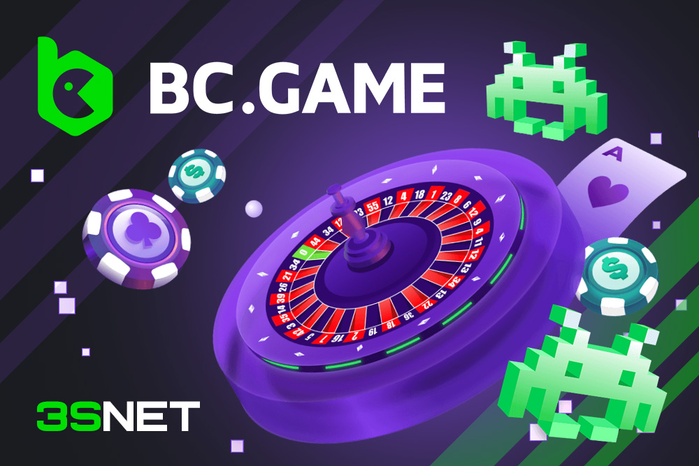 Exploring the Exciting Features of the BC.Game App