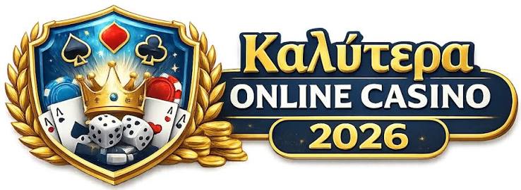 Το Καλύτερο Online Καζίνο Ο Απόλυτος Οδηγός για Παίκτες -614363510