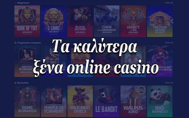 Οι Κορυφαίοι Πάροχοι Ζωντανών Καζίνο Οδηγός για Έλληνες Παίκτες